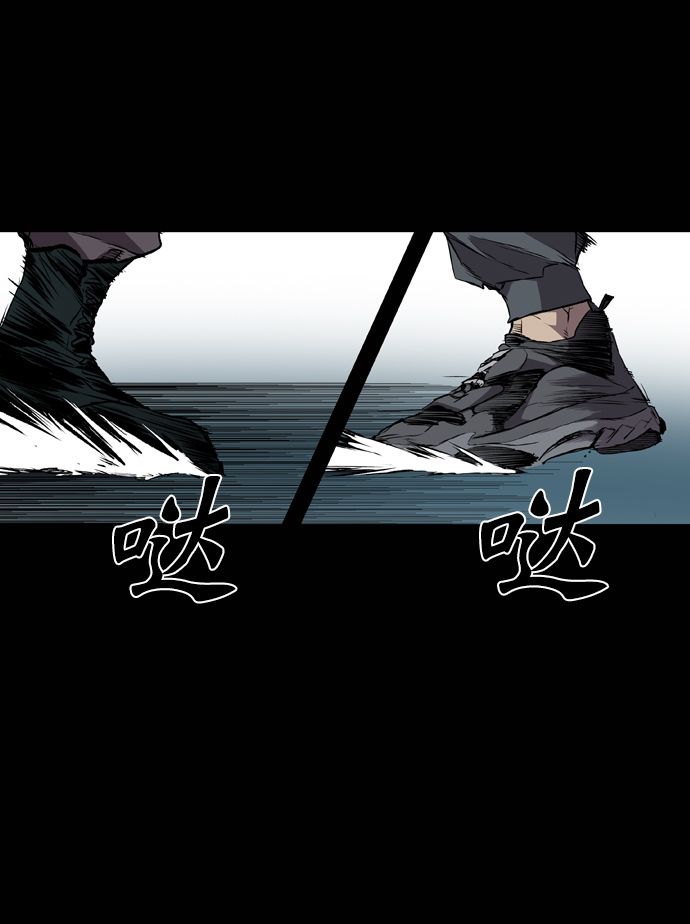 第105话70