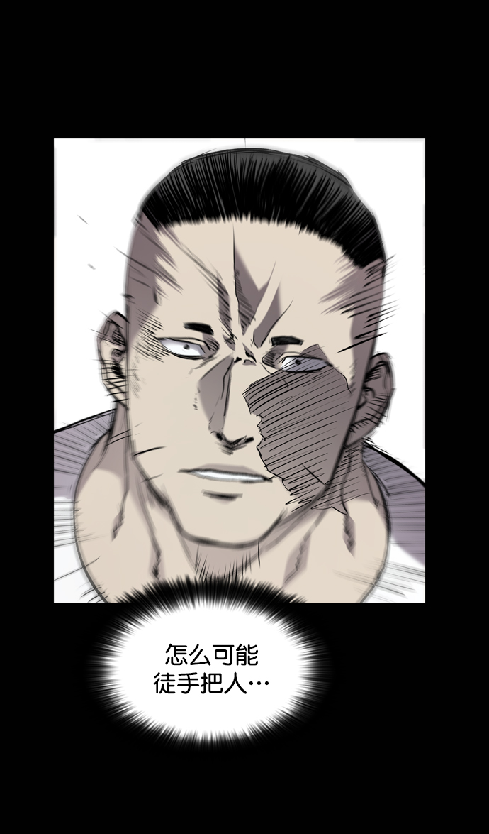 第73话113