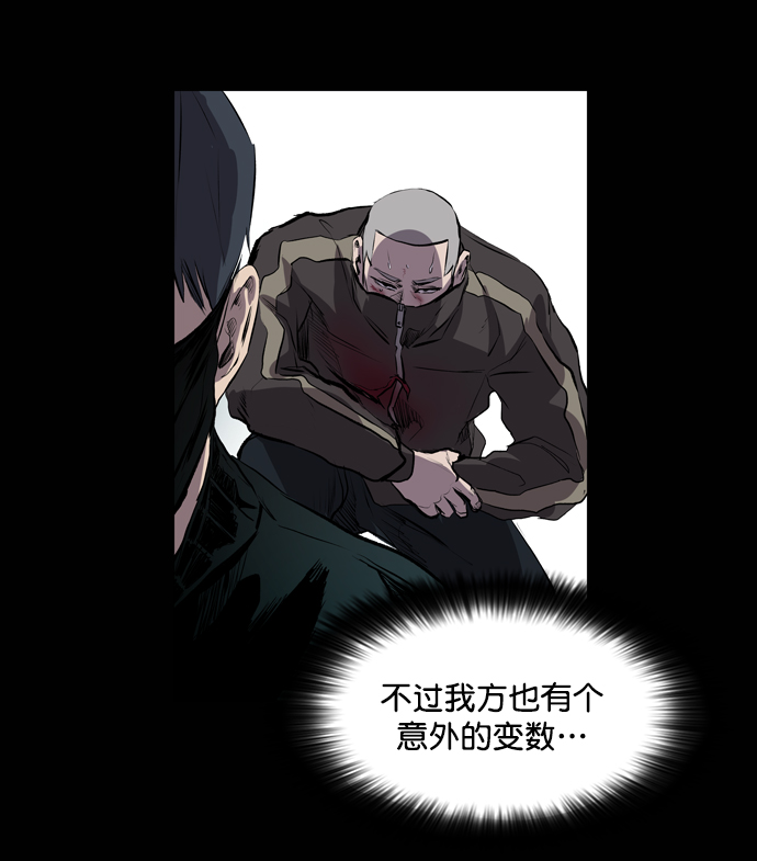 第50话61