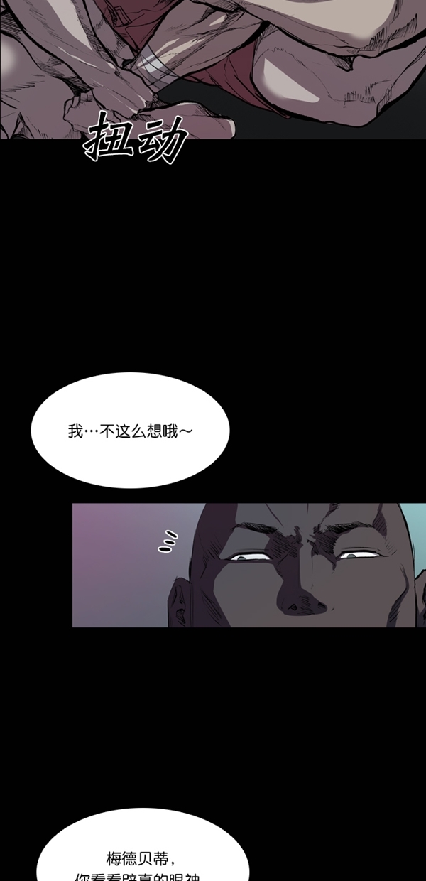 第39话34