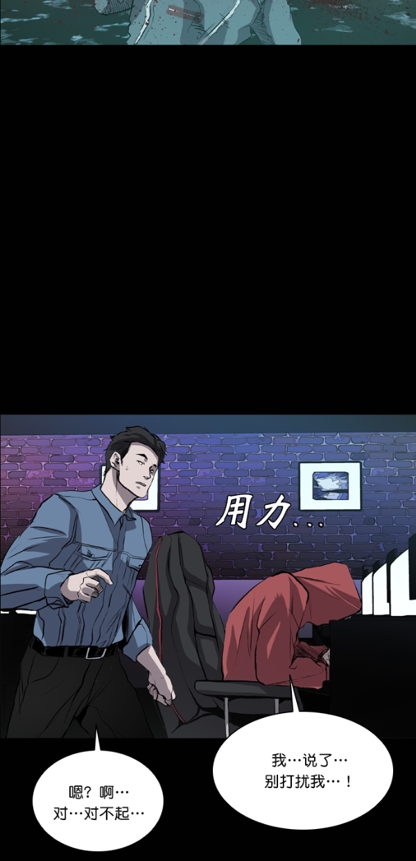 第41话39