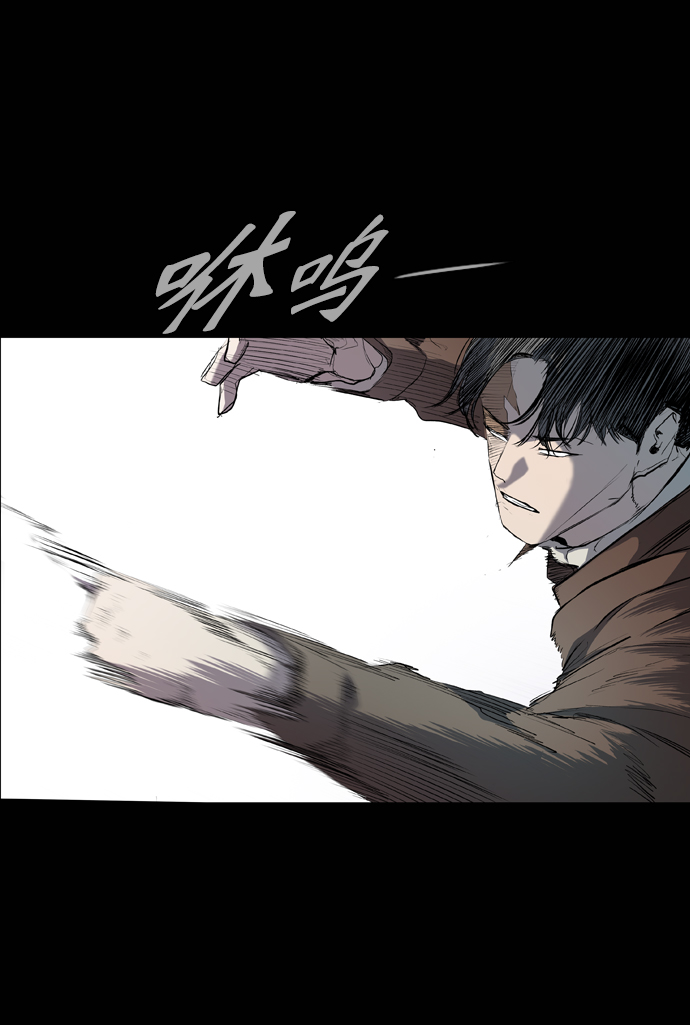 第61话8