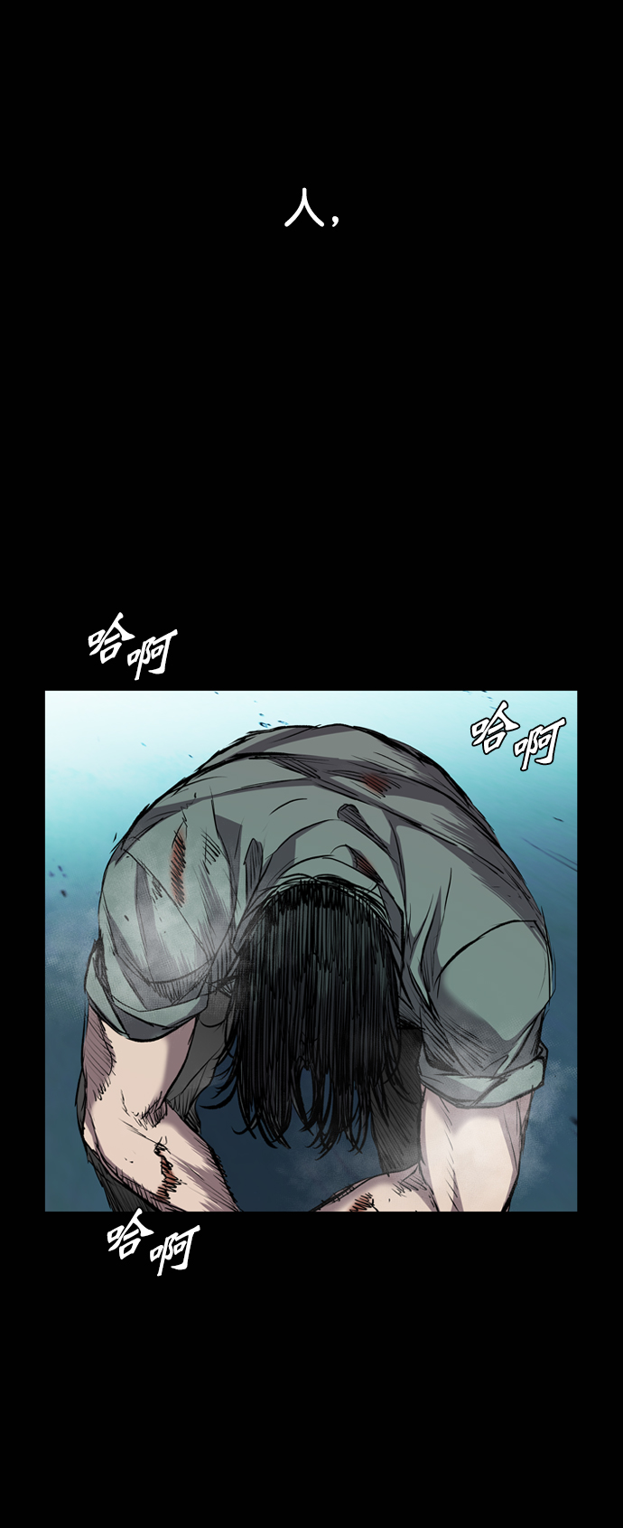 第110话110