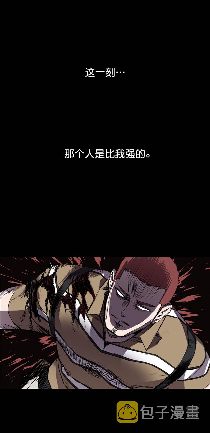 第64话28