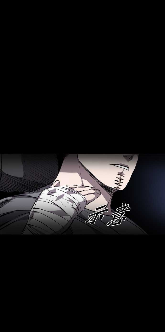 第79话22