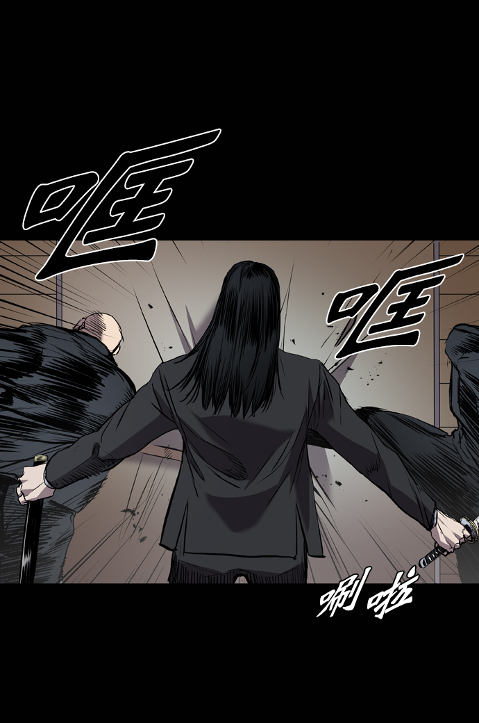 第95话75