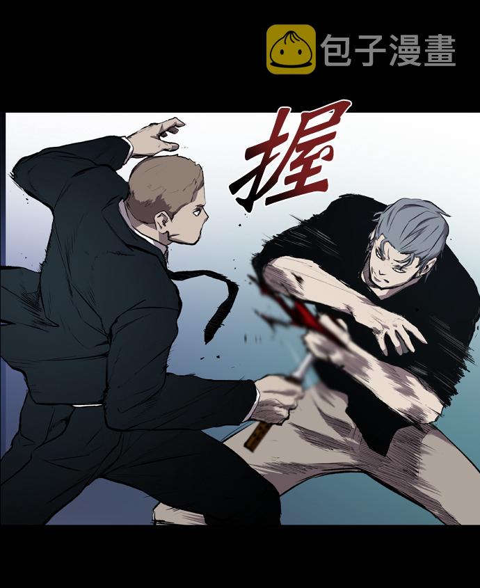 第52话25