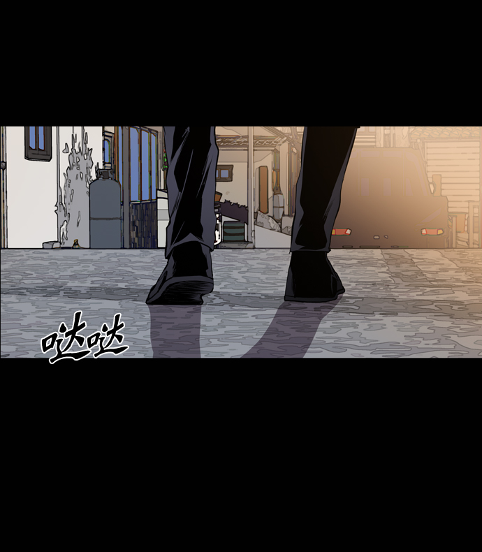 第52话66