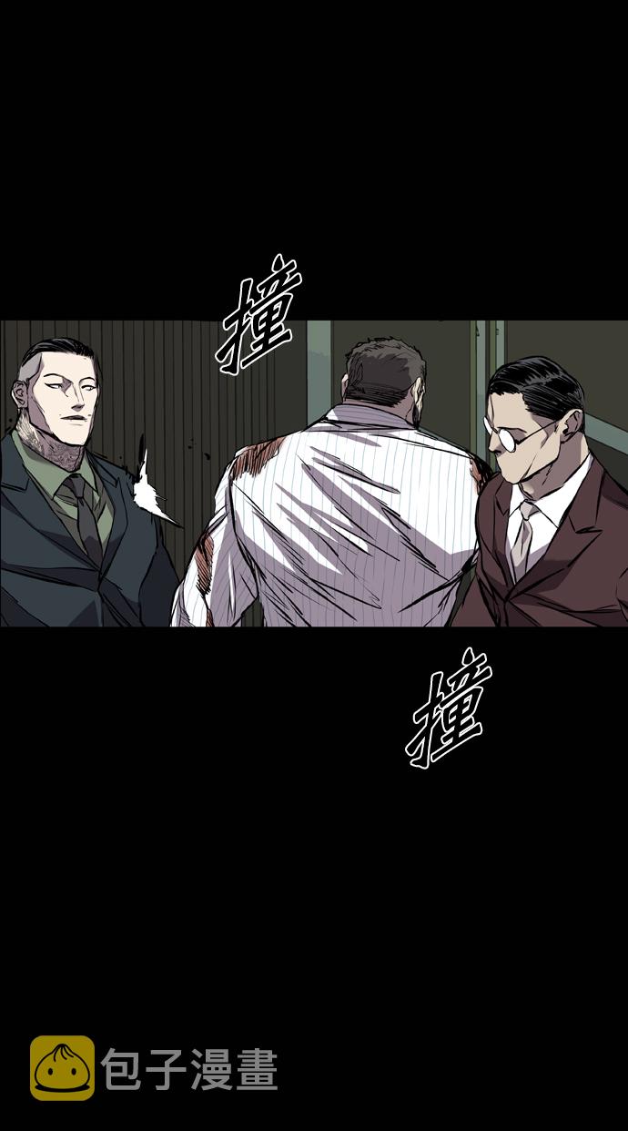 第116话29