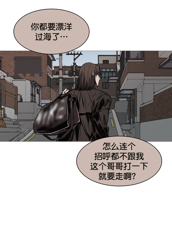 第103话4