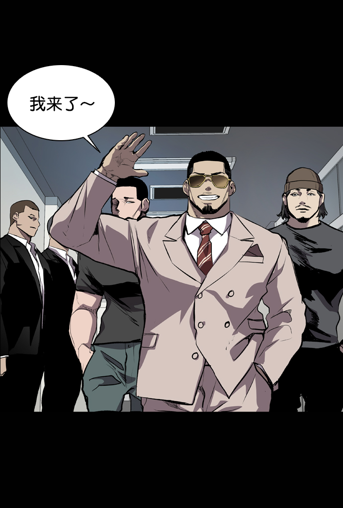 第53话14
