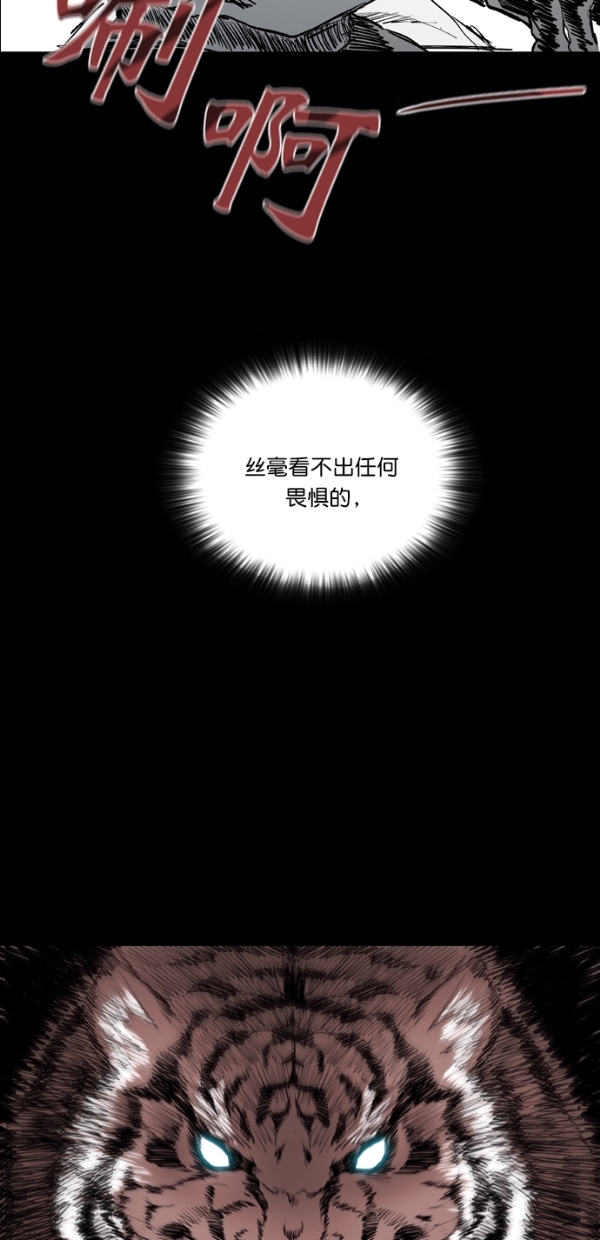 第31话31