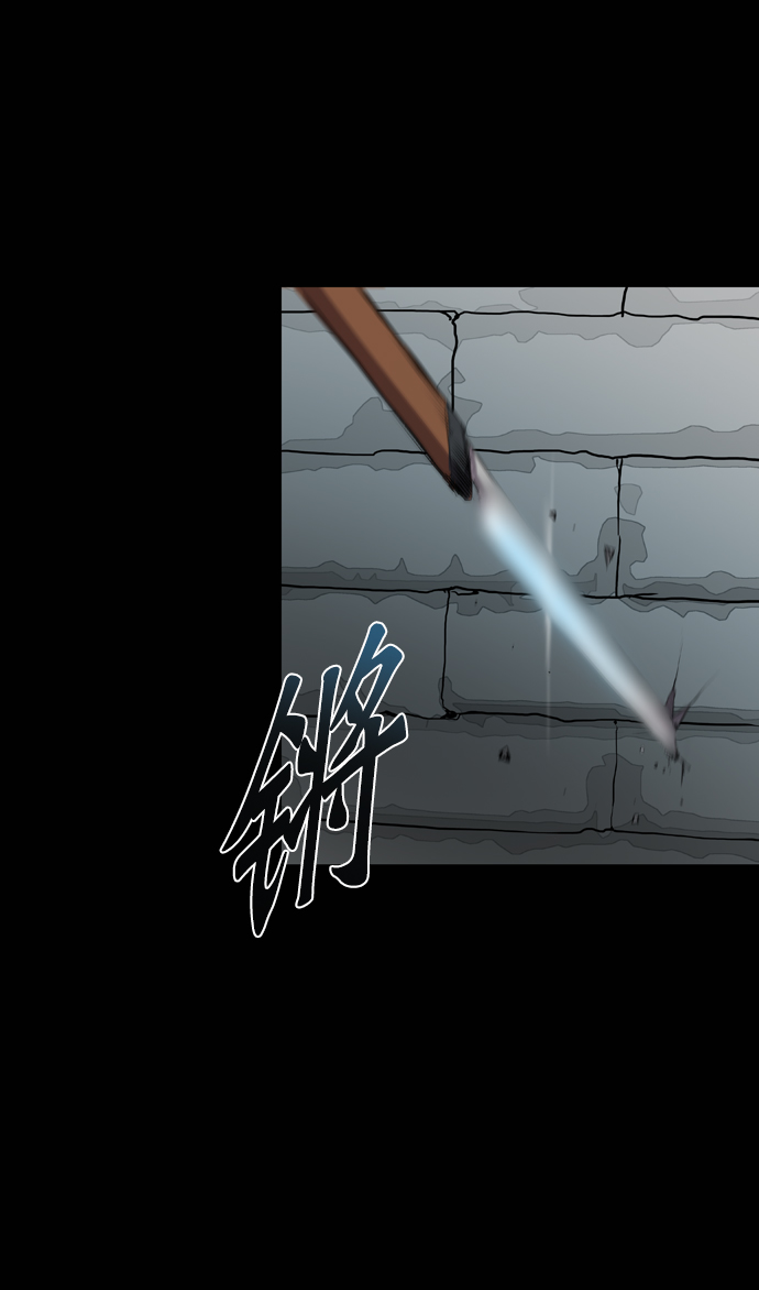 第60话75