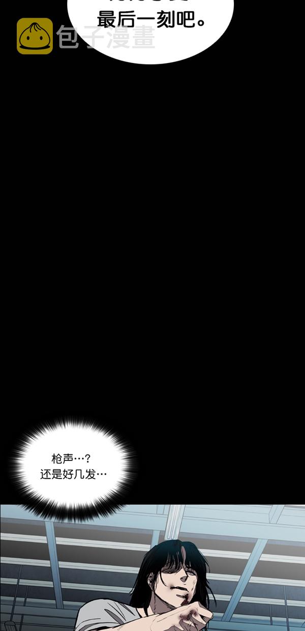 第28话42