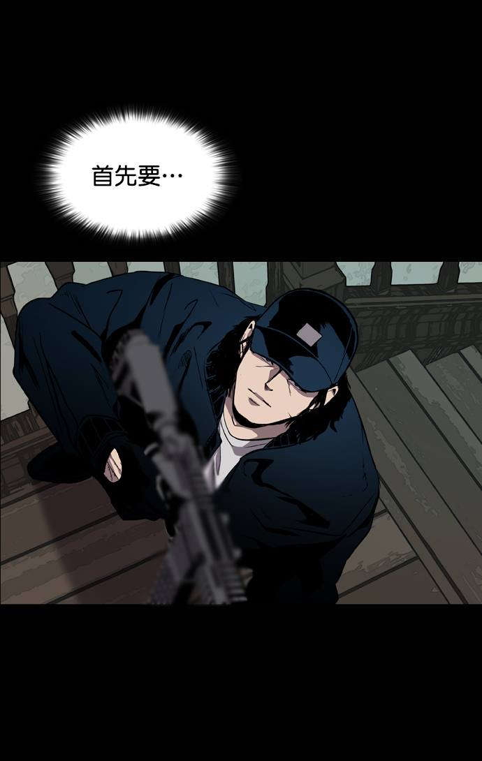 第69话70
