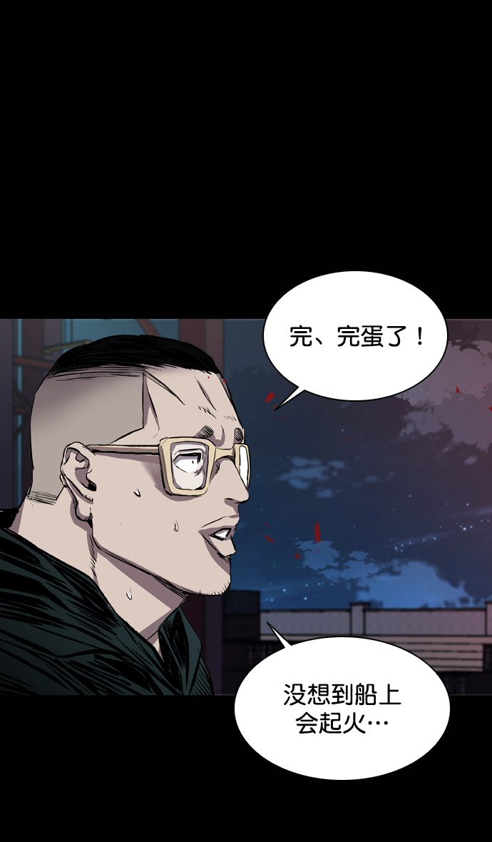 第114话124