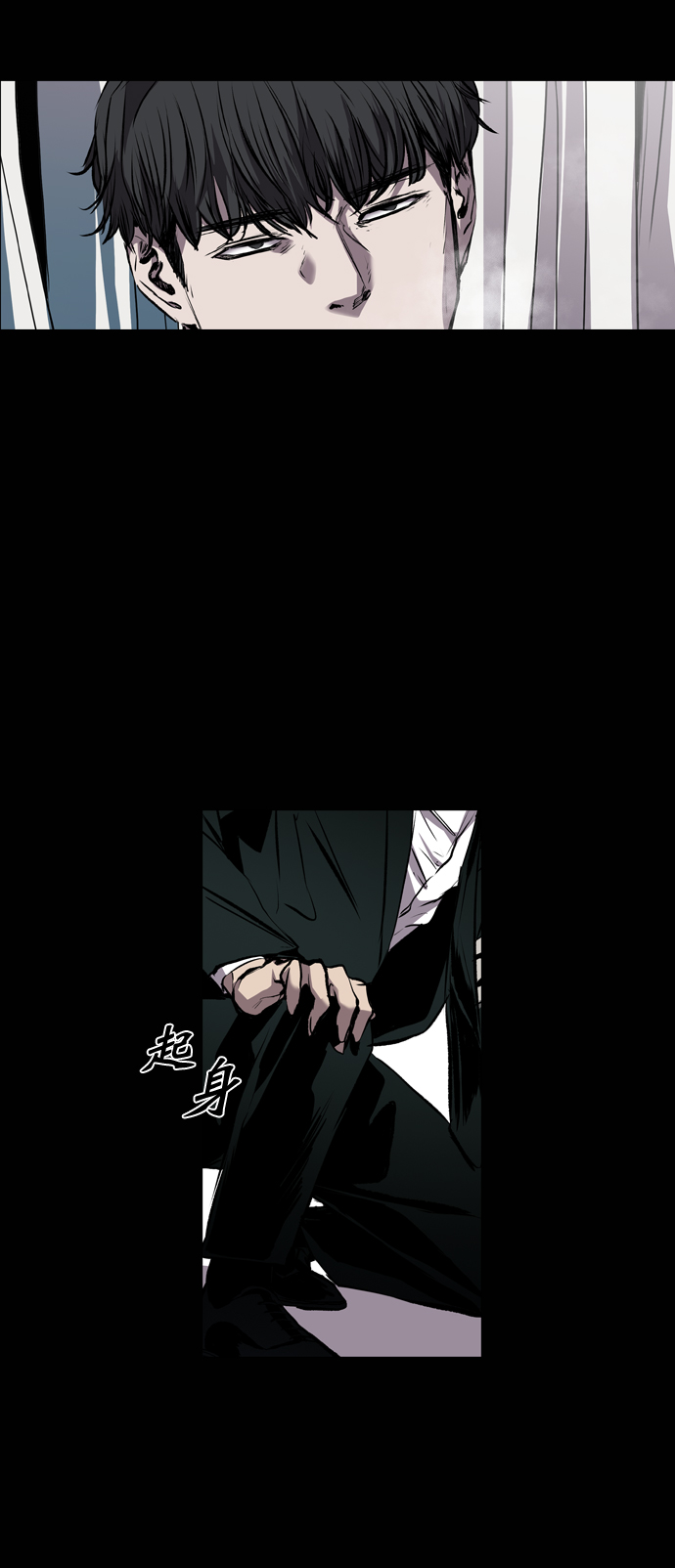 第86话5