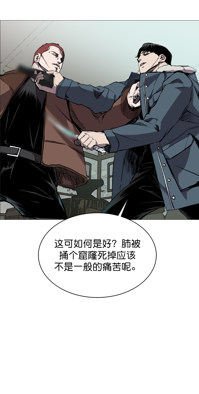 第63话35