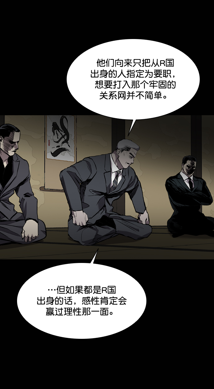 第96话13