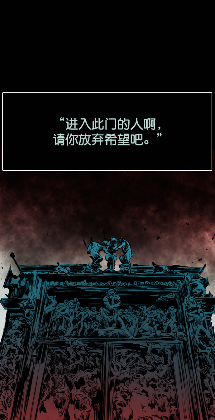 第117话108