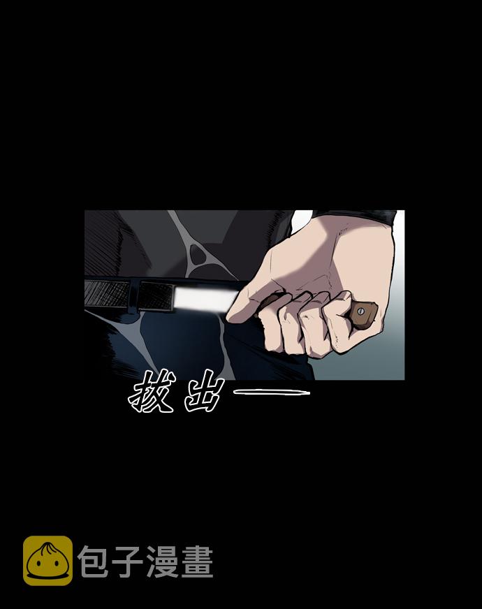 第72话17