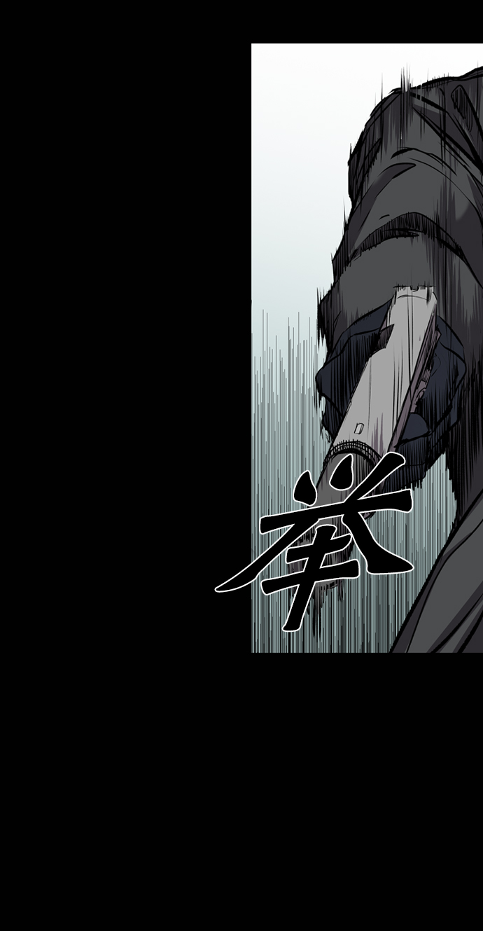第115话11