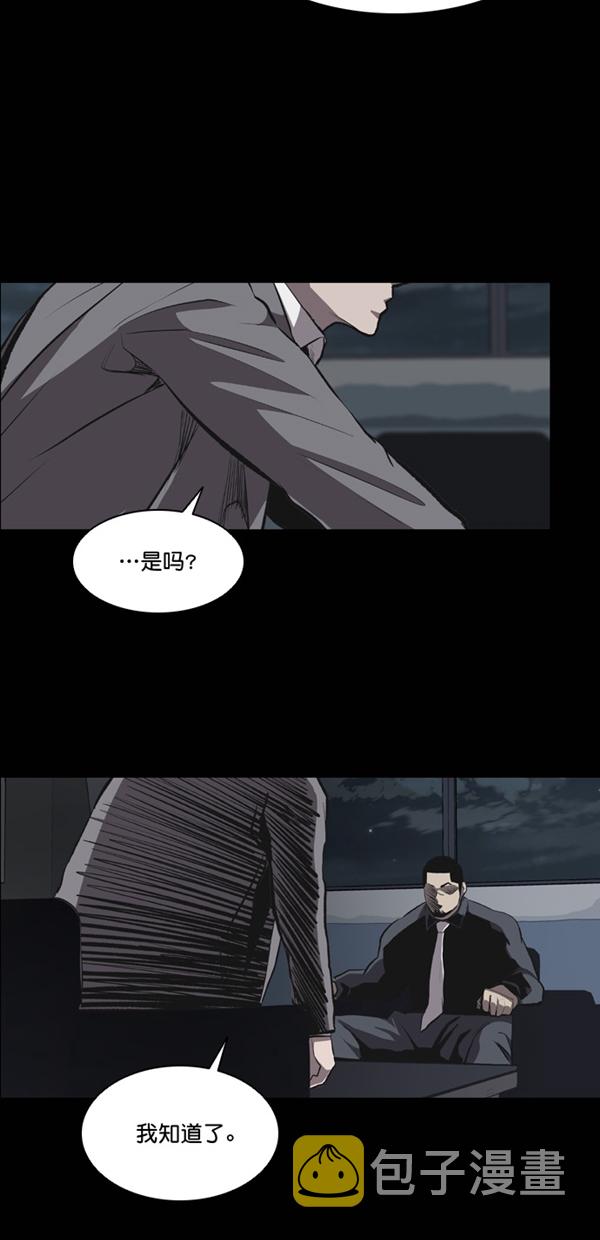 第20话46