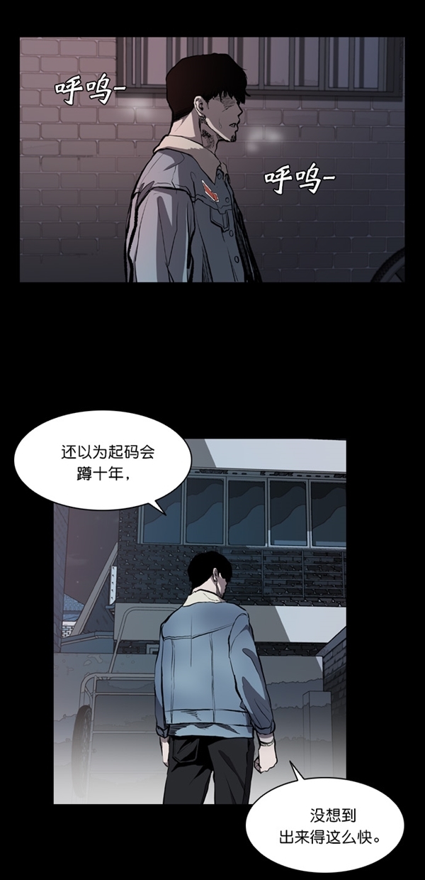 第15话60