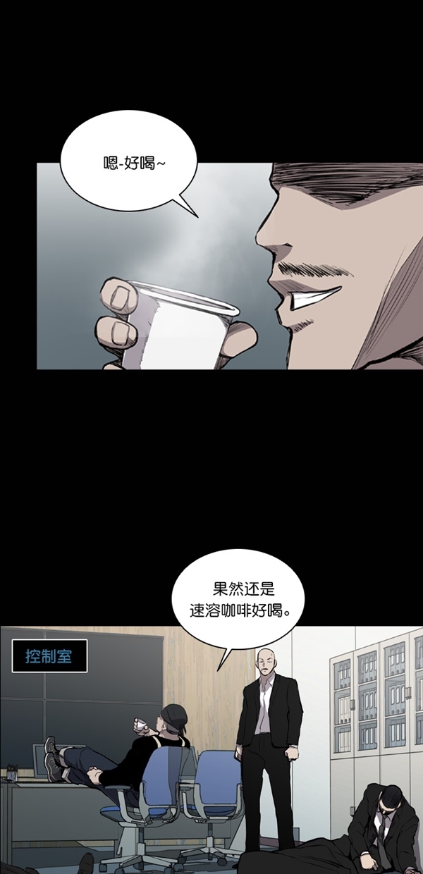 第23话20