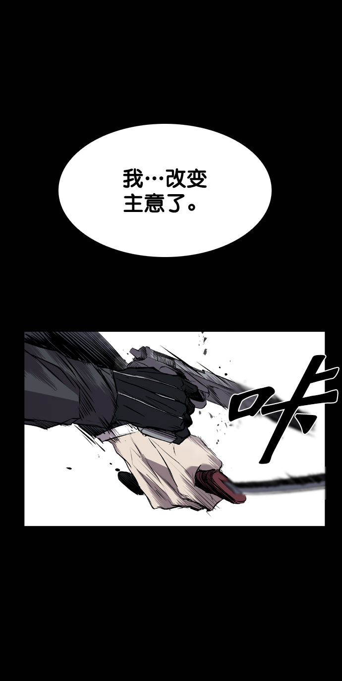第115话69