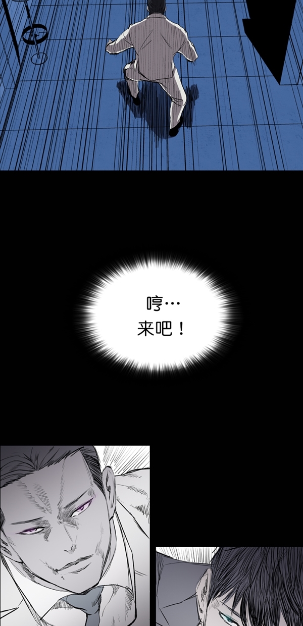 第28话64