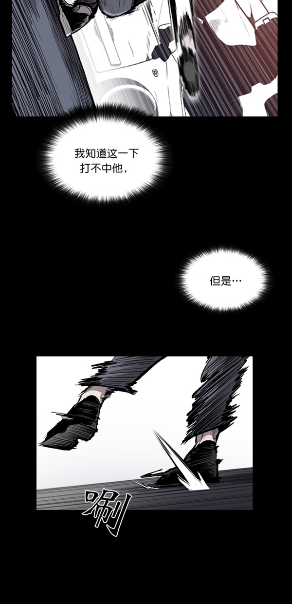 第14话15