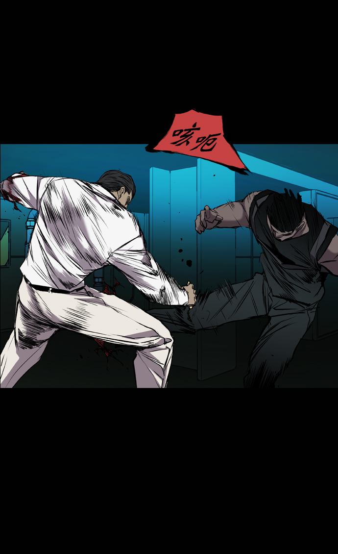 第96话77