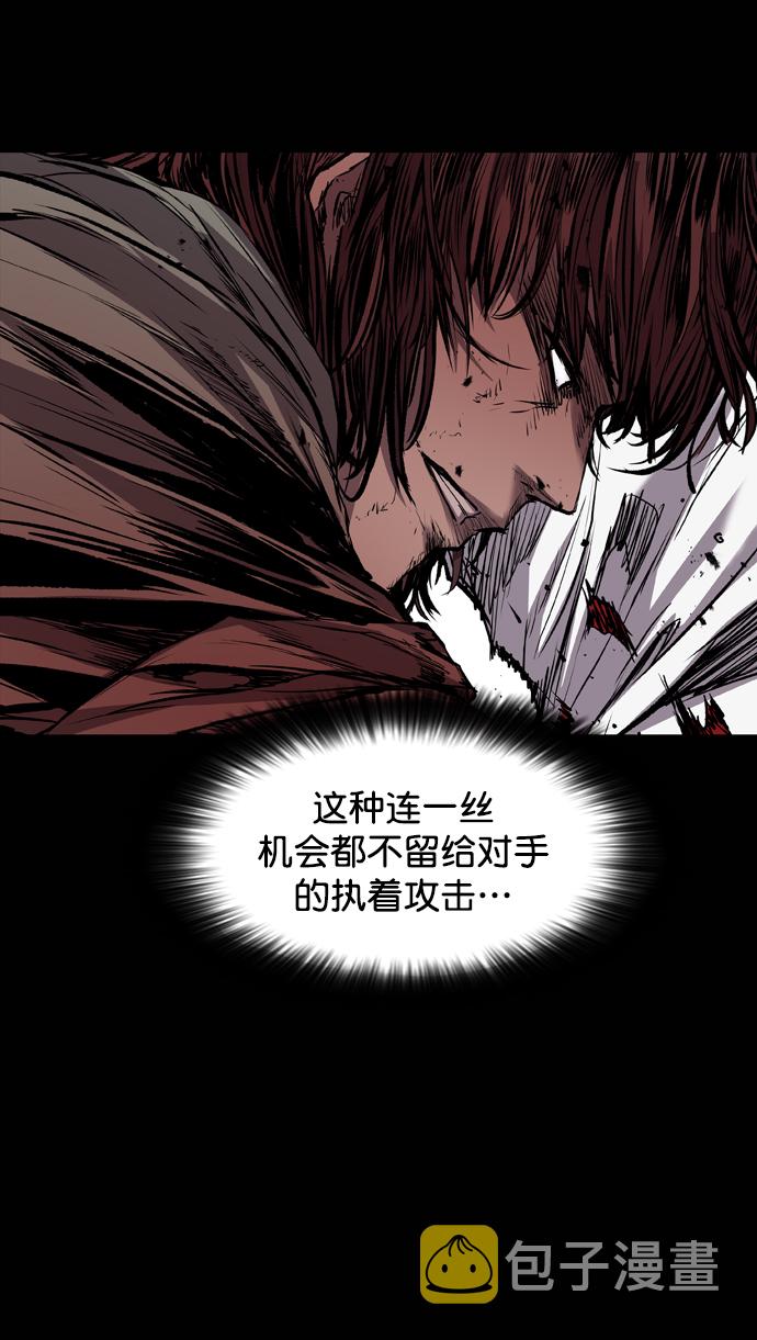 第103话41