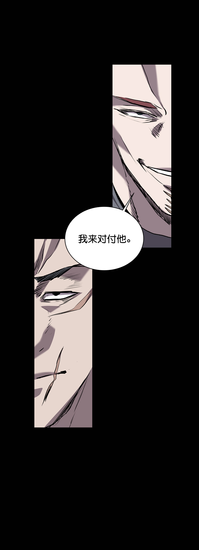 第80话46