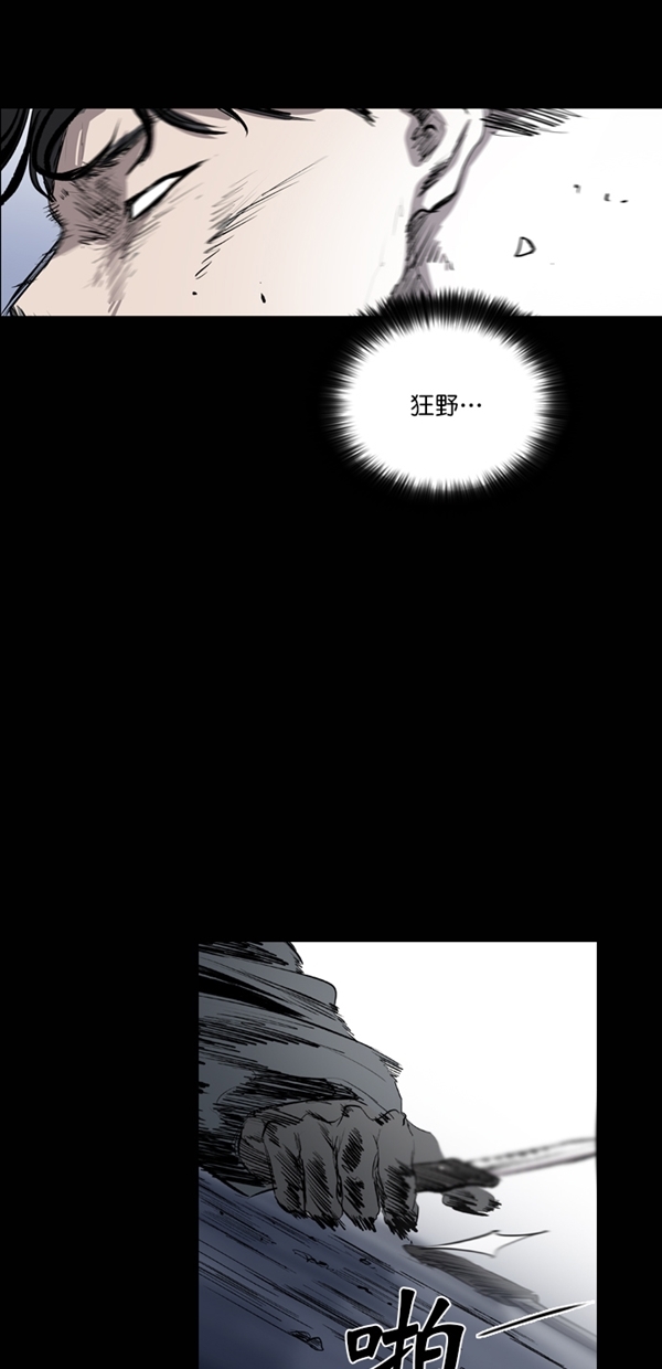 第31话27