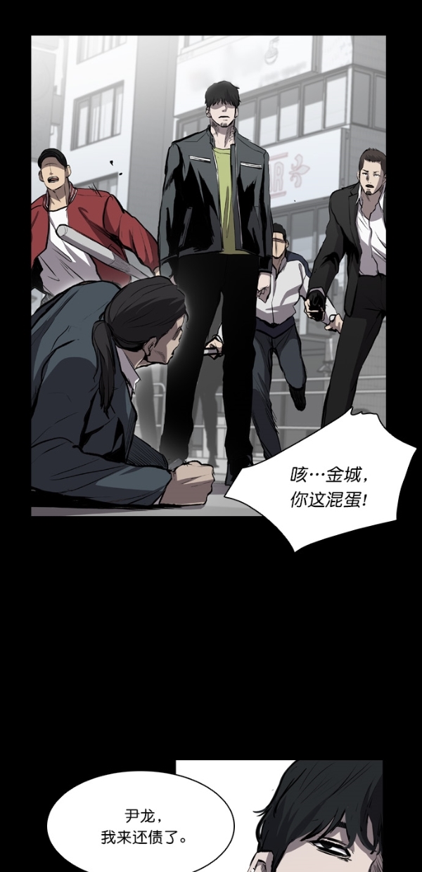 第17话44