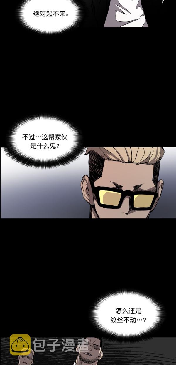 第14话35
