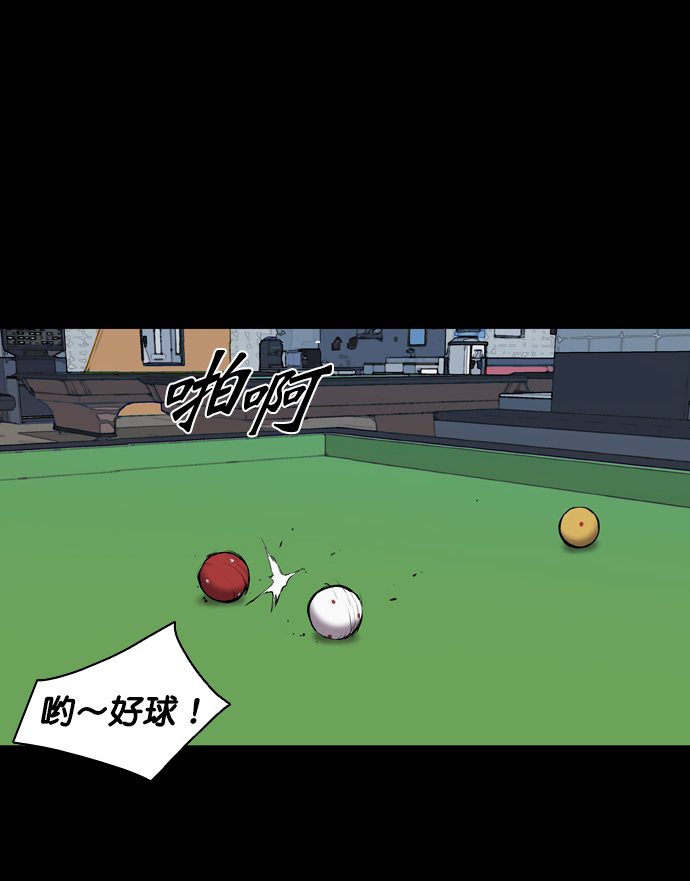 第65话42