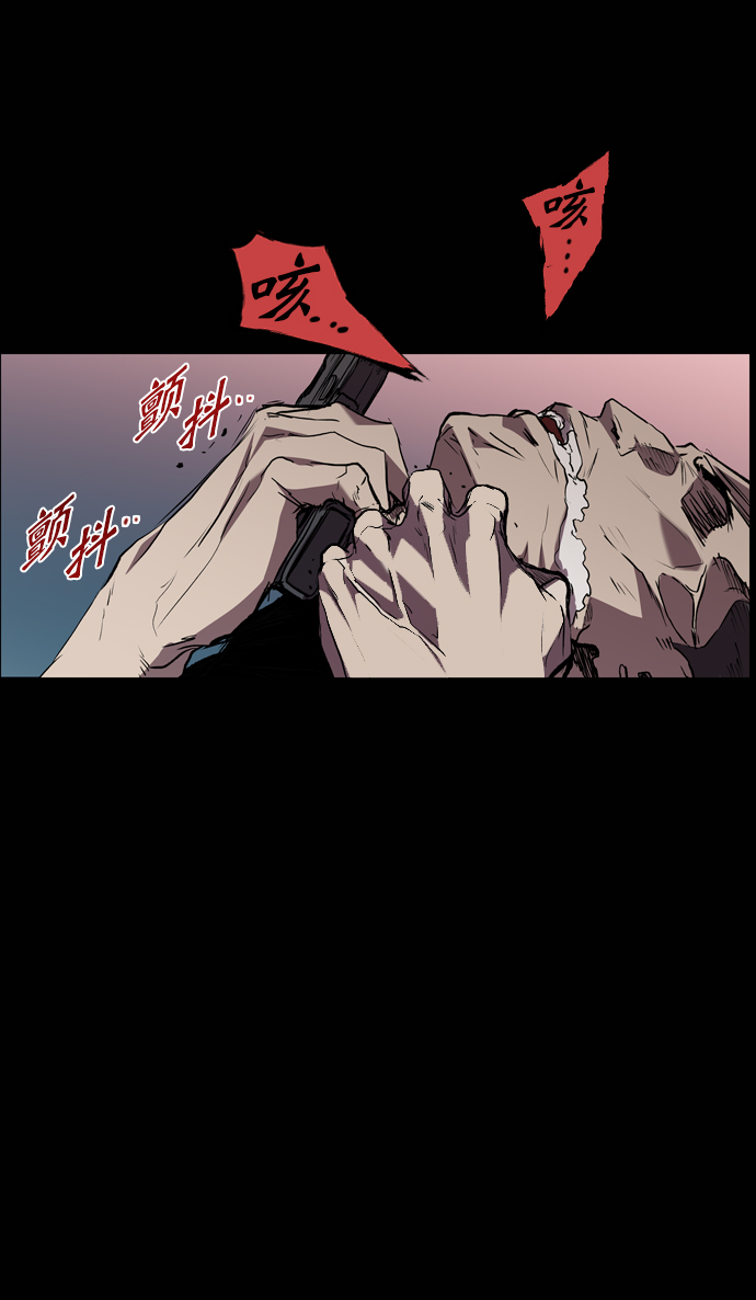 第88话63