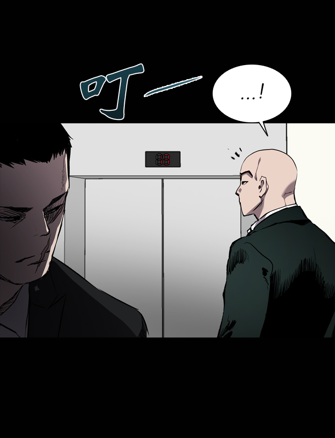 第68话47
