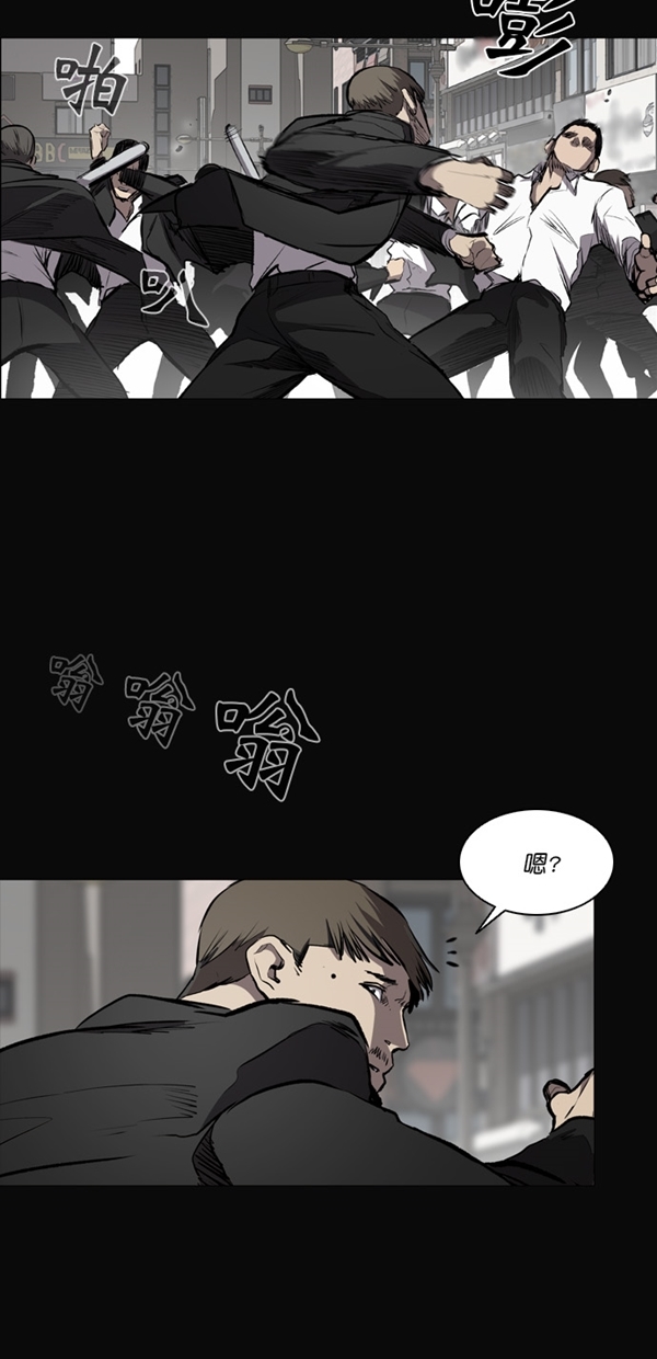 第17话54