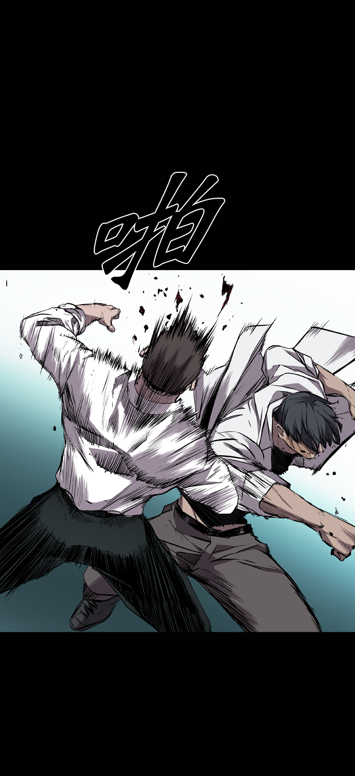 第109话4