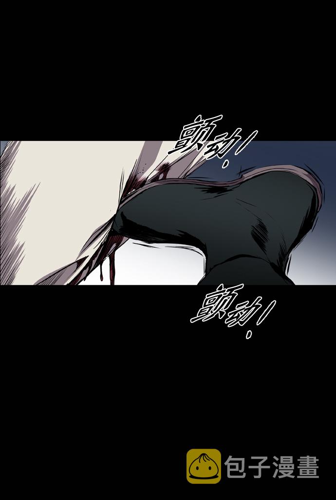 第96话74