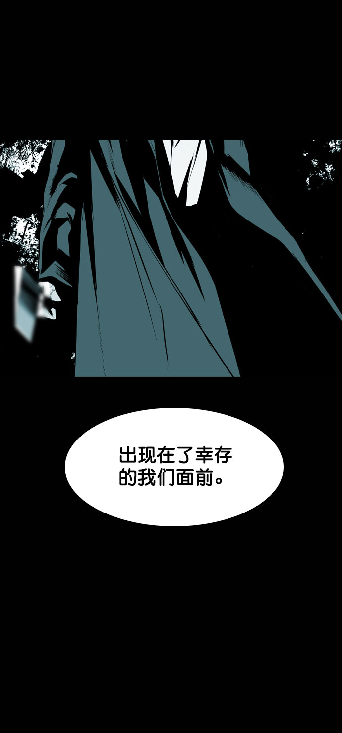 第43话63