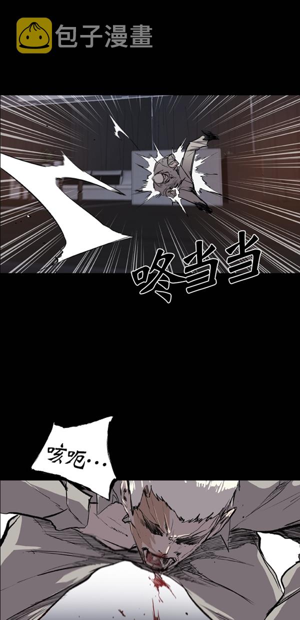 第34话23