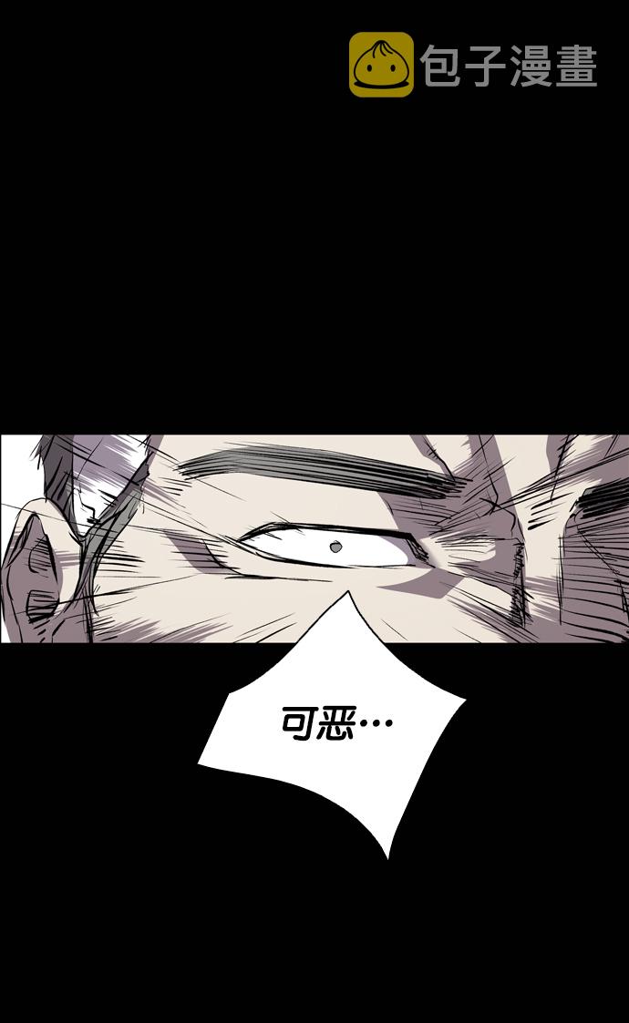 第116话84
