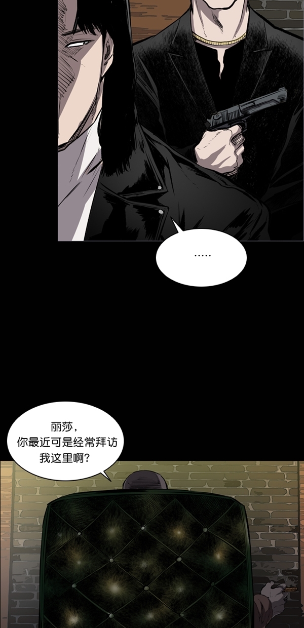 第38话64