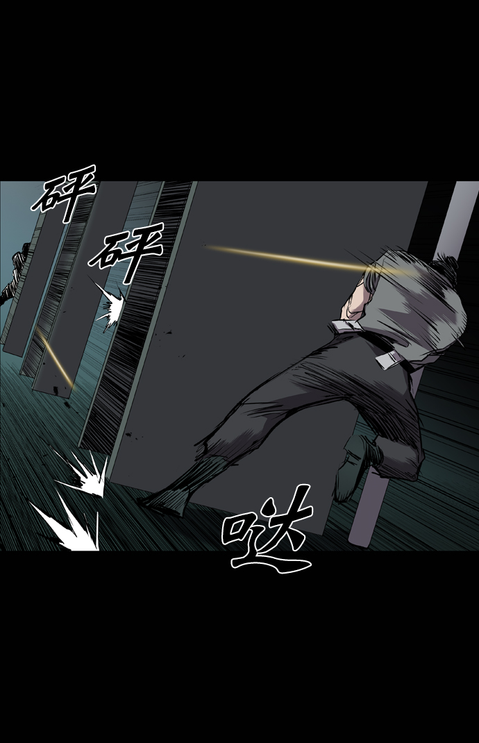 第102话68
