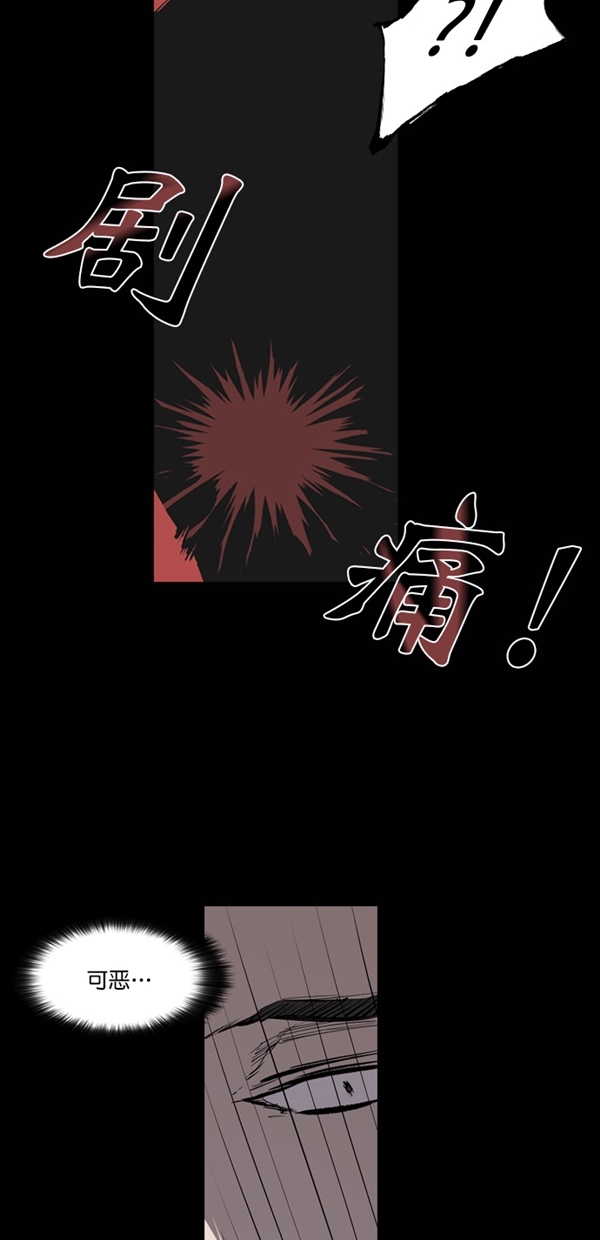 第19话18